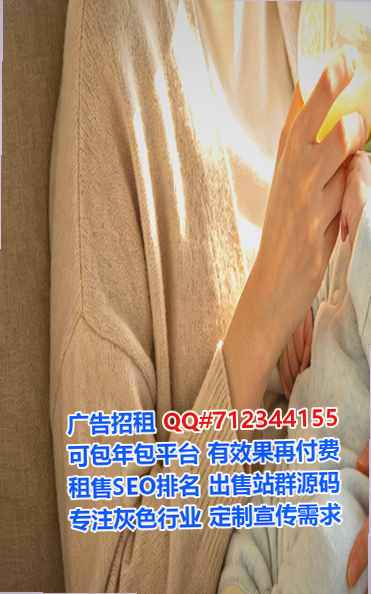新蔡试管货运工作室